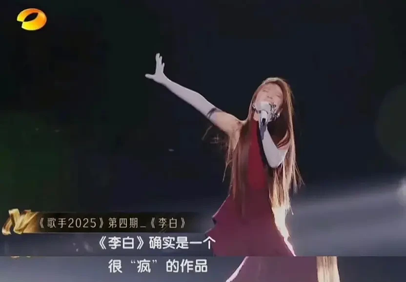 4天上82次热搜,李荣浩真的吵赢了吗?(组图) - 13