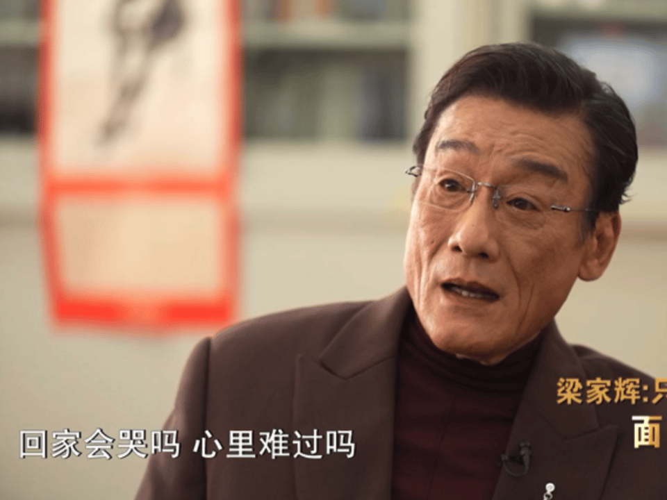 4天上82次热搜,李荣浩真的吵赢了吗?(组图) - 14