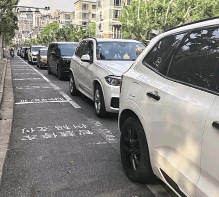 车主占道停车301次欠费1.2万被起诉，法院判了：全额支付还要付利息（组图） - 4