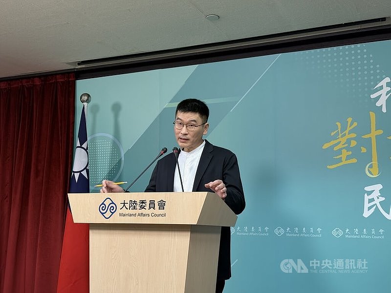 阳光女子合唱团标中国台湾,陆委会:中国片商管控(组图) - 2