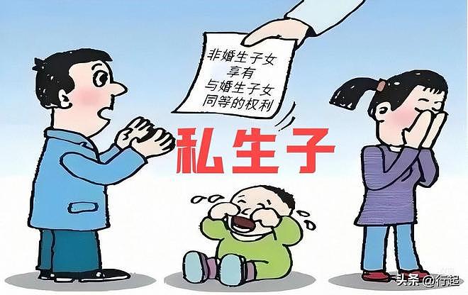 遗嘱也没用？广东男子将遗产全留给女儿，死后非婚生子起诉分财产（组图） - 2