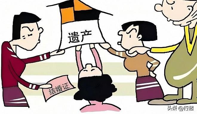 遗嘱也没用？广东男子将遗产全留给女儿，死后非婚生子起诉分财产（组图） - 6