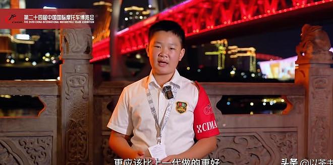 原来他是张雪儿子，才14岁子承父业是越野摩托车车手，名字好霸气（组图） - 2