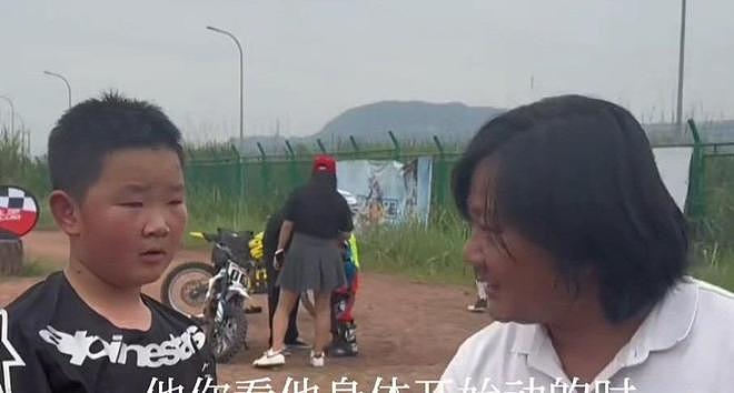 原来他是张雪儿子，才14岁子承父业是越野摩托车车手，名字好霸气（组图） - 8
