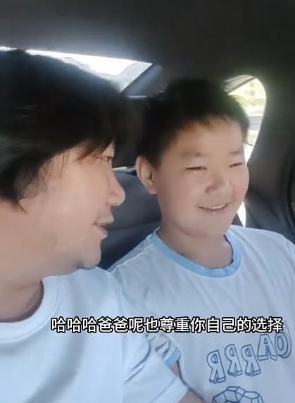 原来他是张雪儿子，才14岁子承父业是越野摩托车车手，名字好霸气（组图） - 13