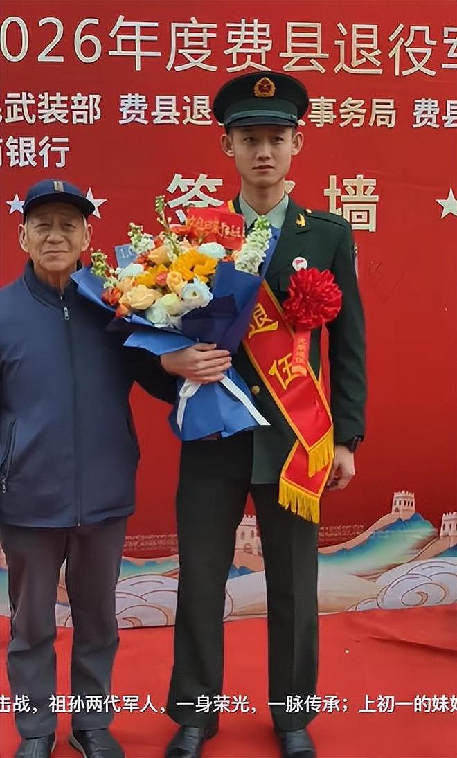 “看站姿就不像当过兵的!”家长炫耀特种兵儿子,败露后惨遭打脸(组图) - 1