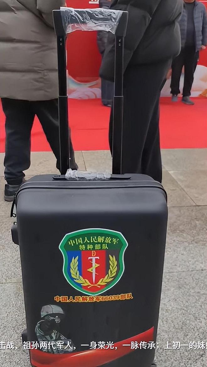“看站姿就不像当过兵的!”家长炫耀特种兵儿子,败露后惨遭打脸(组图) - 2