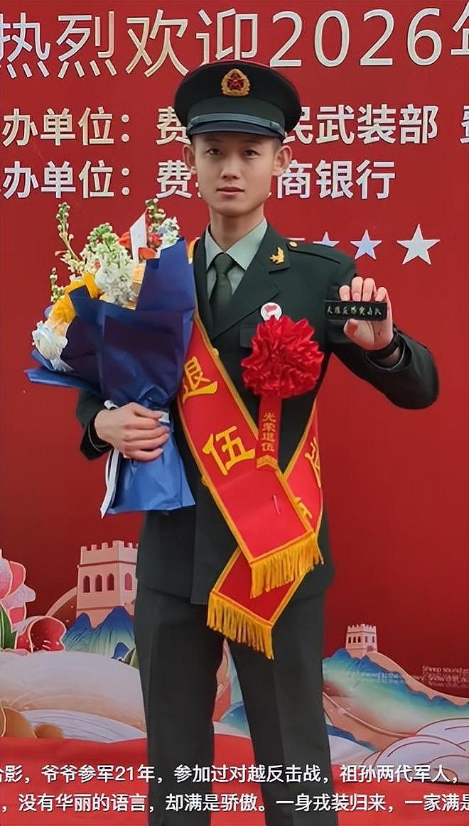 “看站姿就不像当过兵的!”家长炫耀特种兵儿子,败露后惨遭打脸(组图) - 4