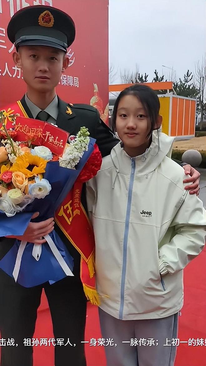 “看站姿就不像当过兵的!”家长炫耀特种兵儿子,败露后惨遭打脸(组图) - 5