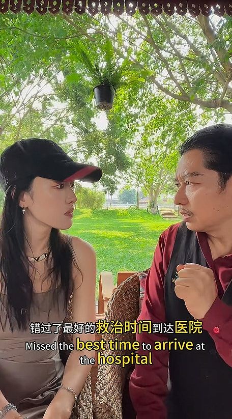 邓丽君逝世31年泰国管家揭露离世前绝密内幕，被酒店要求改名封口（组图） - 4