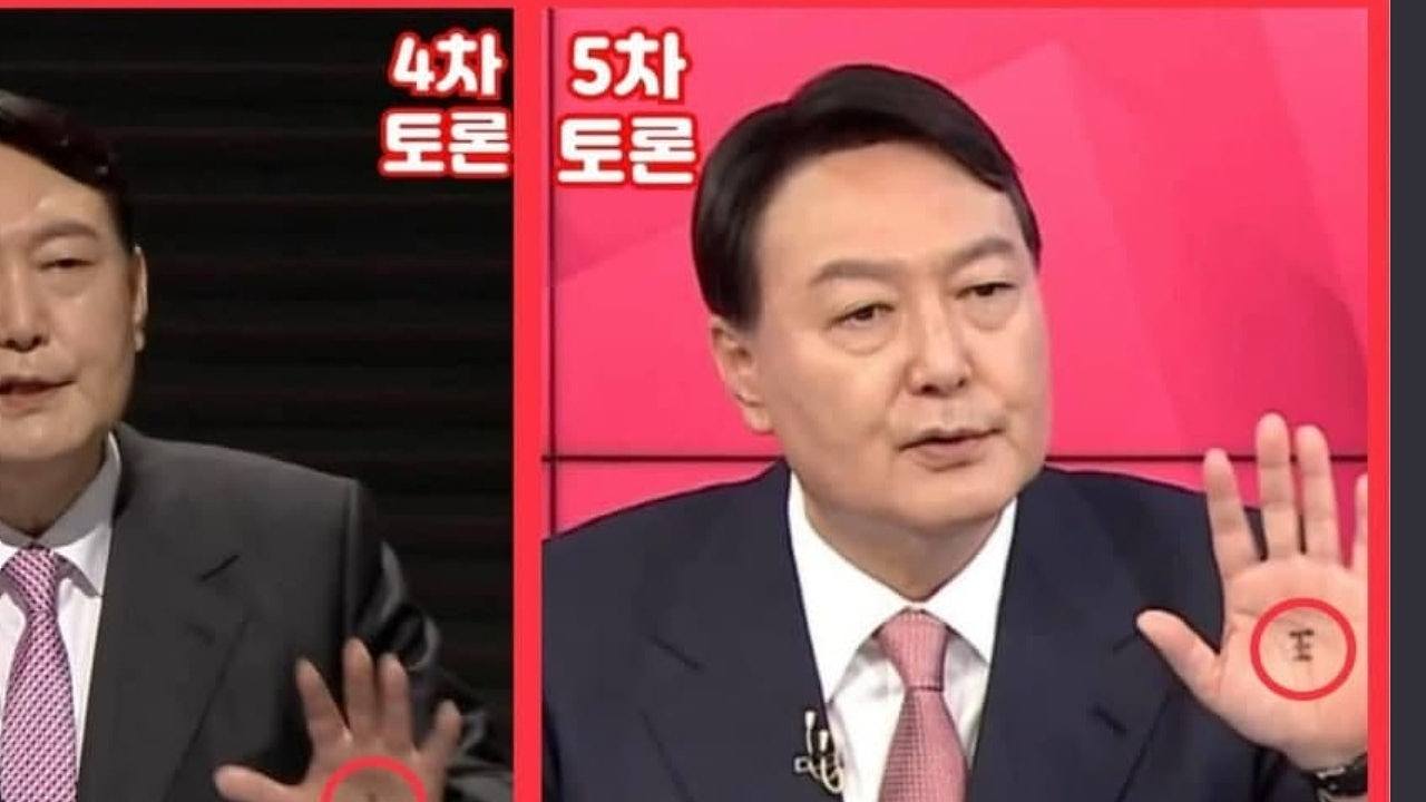 尹锡悦收监8个月收逾12亿韩元“保管金”，约李在明年薪4.6倍（组图） - 1