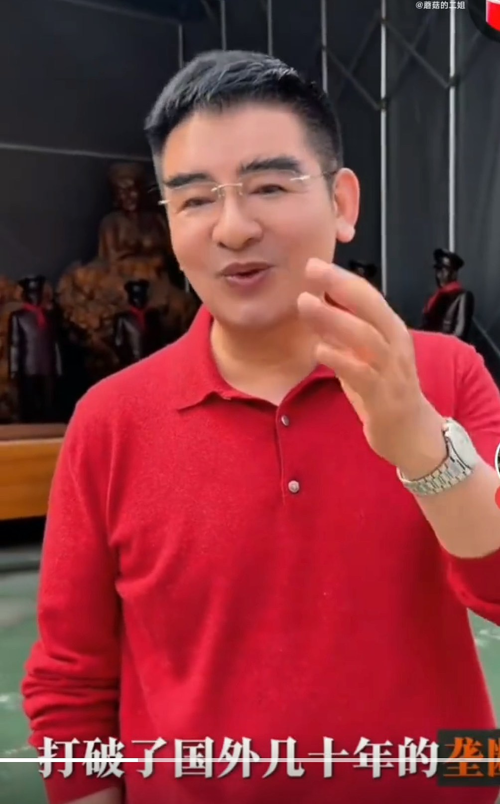 张雪机车夺冠!中国首善陈光标赠劳斯莱斯,张雪拟转卖捐款做慈善(组图) - 6