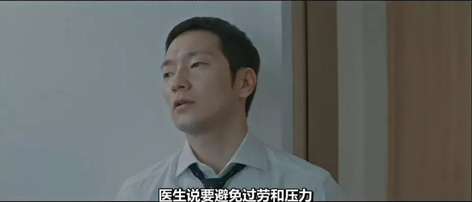 突发心梗的年轻人越来越多了，为什么（组图） - 5
