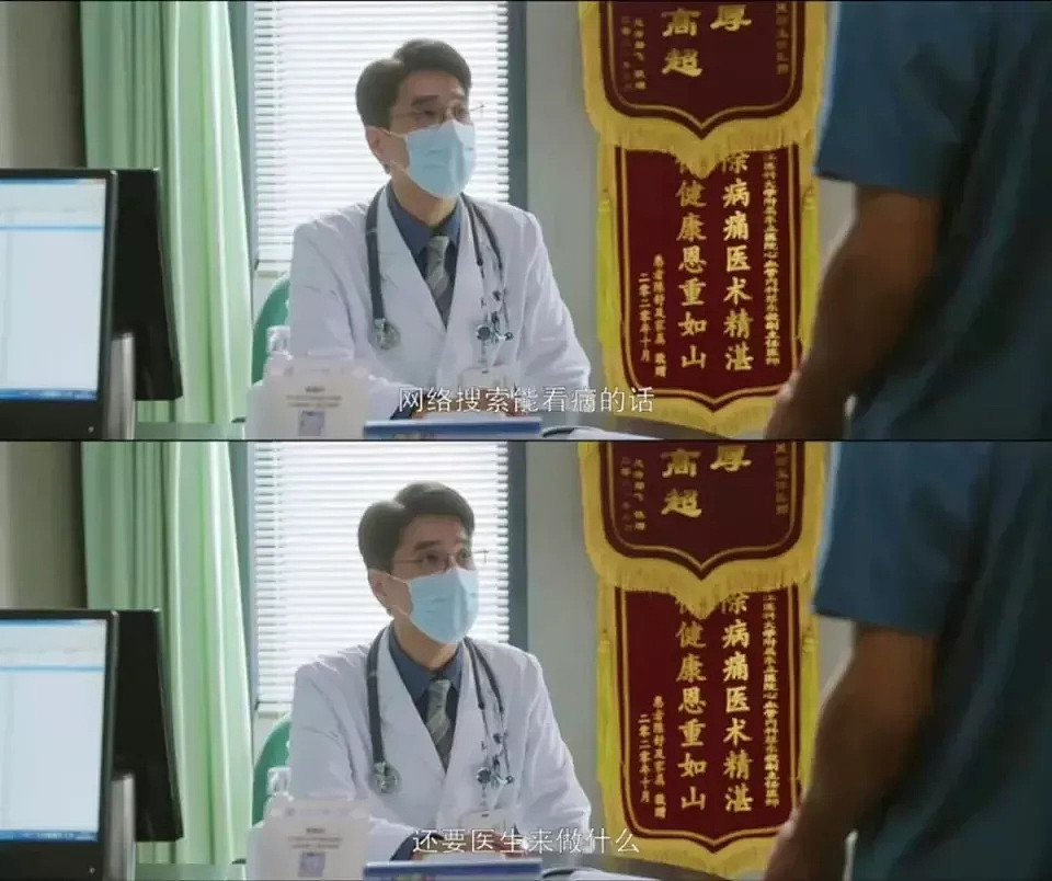 突发心梗的年轻人越来越多了，为什么（组图） - 7