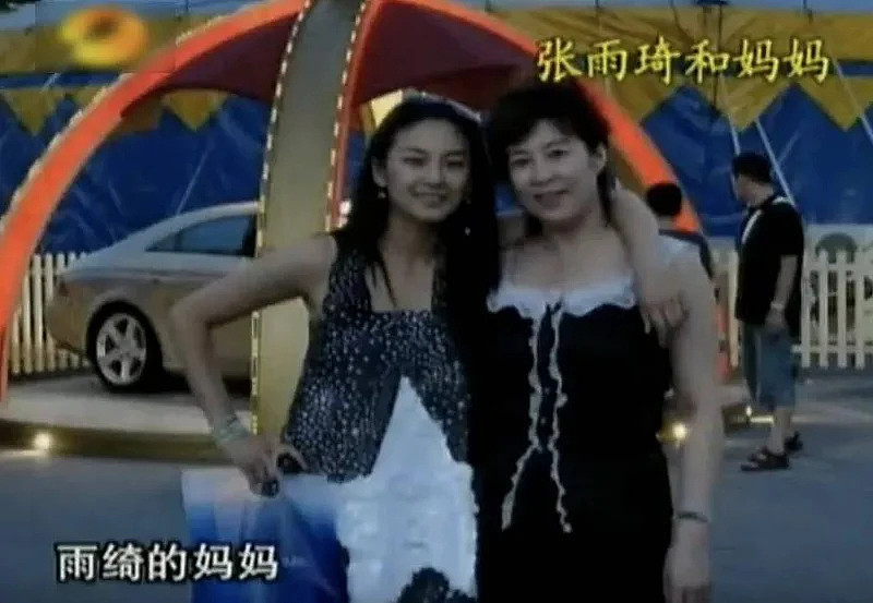 真性情还是太傲慢？张雨绮口无遮拦，再掀风波（组图） - 8