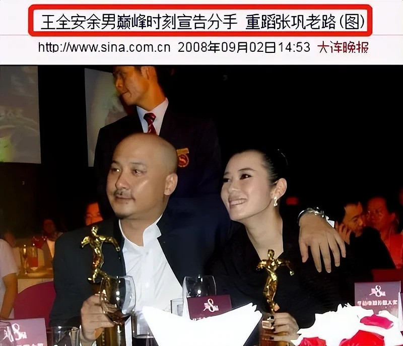 真性情还是太傲慢？张雨绮口无遮拦，再掀风波（组图） - 16