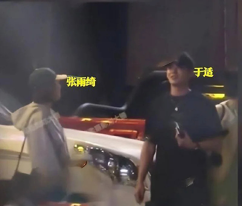 真性情还是太傲慢？张雨绮口无遮拦，再掀风波（组图） - 29
