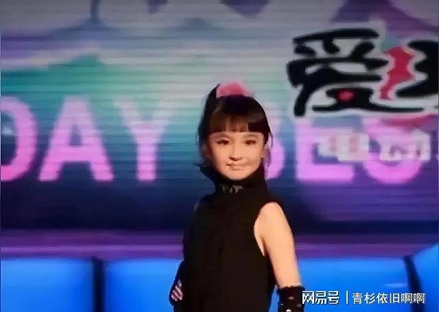 8岁爱上老师，12岁官宣恋爱，如今他俩怎样了（组图） - 2
