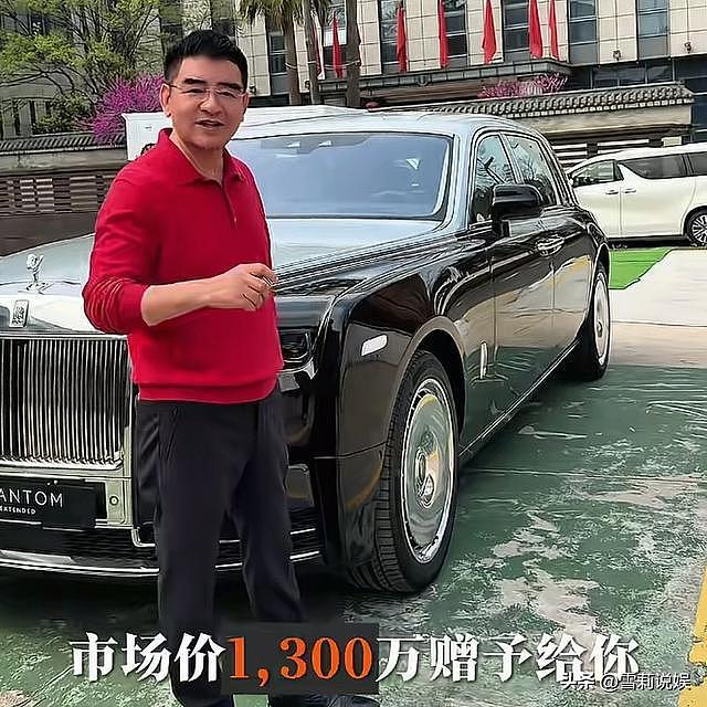 陈光标赠张雪劳斯莱斯骑虎难下,想私了热度太高,二手车商已盯上 - 7