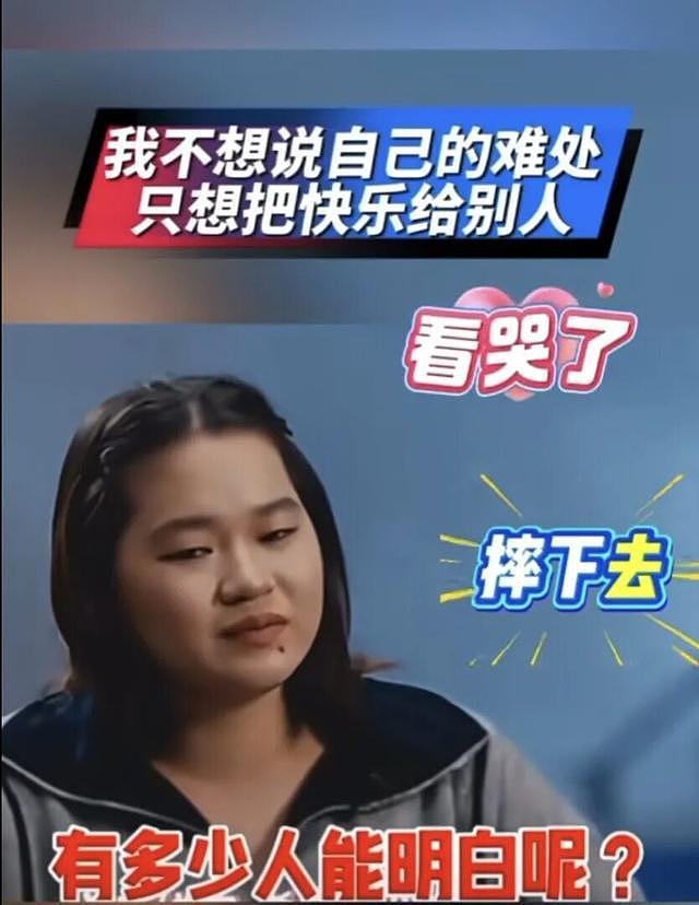 官宣决定!拒绝退役!全红婵终于正式发声,国家队会召全红婵吗? - 3
