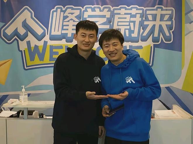 张雪峰公司换了掌舵人!老婆没接管,而是他,承诺张姩菡长大让她接班 - 3