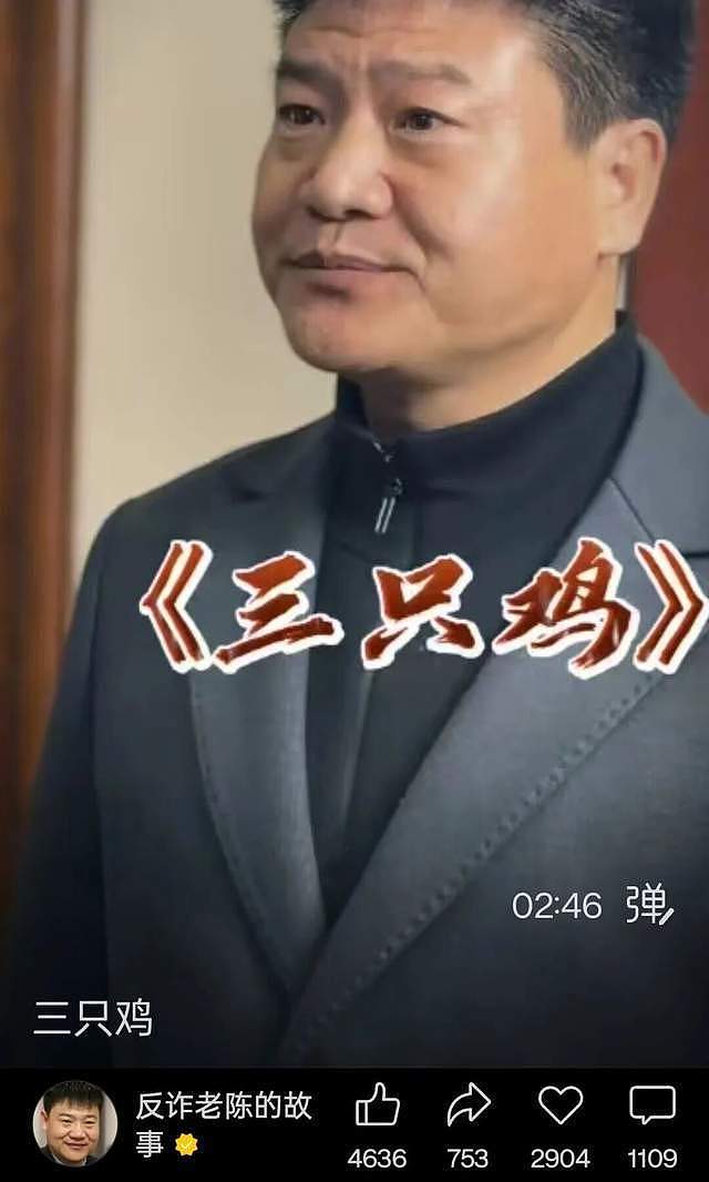 澳洲地址竟是修车店?董宇辉带货优思益翻车,开启全额赔付 - 9
