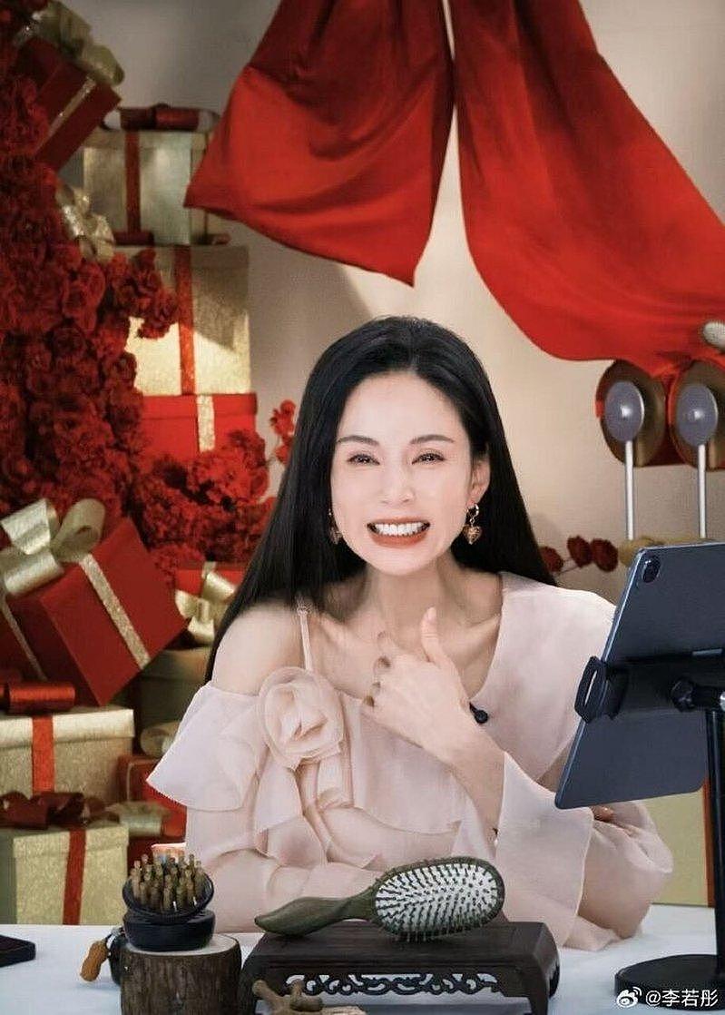 澳洲优思益假冒进口被查，李若彤陈妍希致歉退款！赵露思等明星卷入风波 - 1