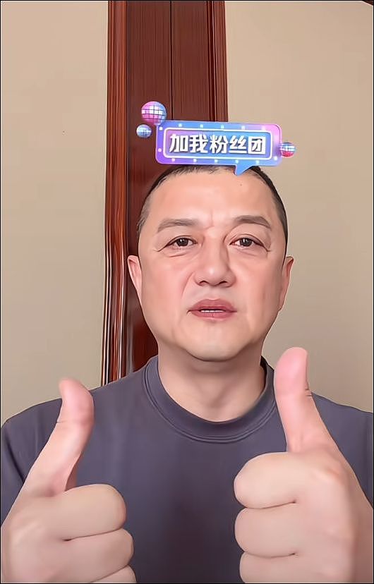 李亚鹏回应陈光标捐车！含泪力挺张雪，陈光标这回彻底下不了台！ - 5