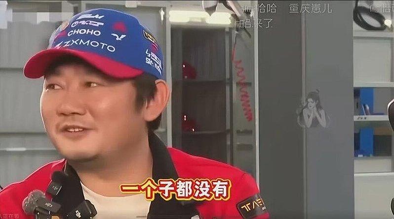 “一个子儿也没给”!张雪机车夺冠后一句话引热议,官媒紧急解释 - 1