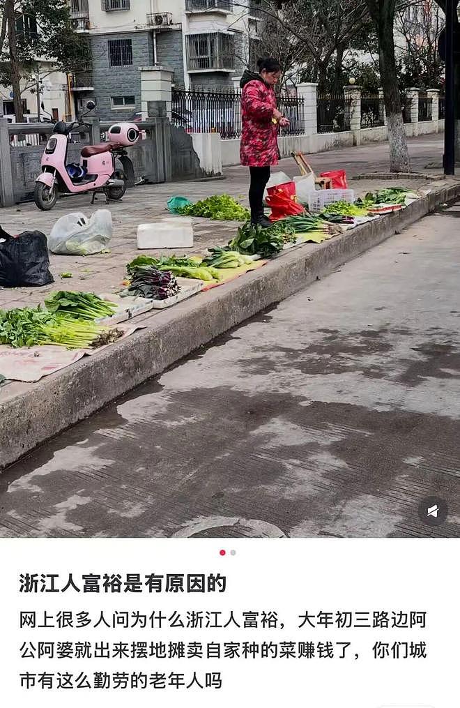 “90岁也得进厂打工，狗来了也得上班”，浙江人到底有多疯？（组图） - 7