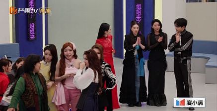 《浪姐7》首播翻大车！5小时直播乱成菜市场，谢娜被骂上热搜 - 6