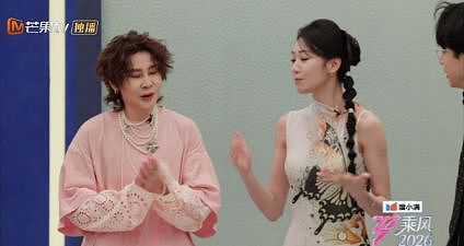 《浪姐7》首播翻大车！5小时直播乱成菜市场，谢娜被骂上热搜 - 12