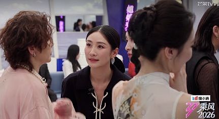 《浪姐7》首播翻大车！5小时直播乱成菜市场，谢娜被骂上热搜 - 26