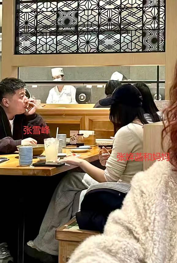 张雪峰女儿再发声，去世前一家三口曾一起用餐，女儿留言惹泪目 - 2