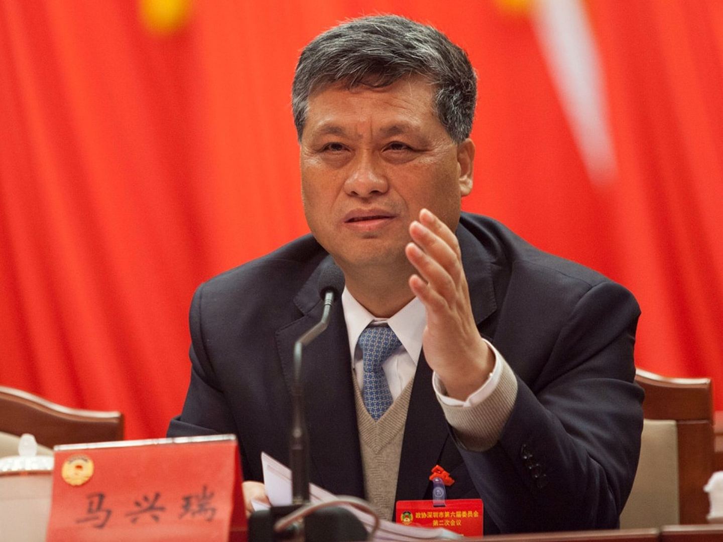 曾任广东省长、中央政治局委员马兴瑞涉违法,正接受中纪委调查(组图) - 1