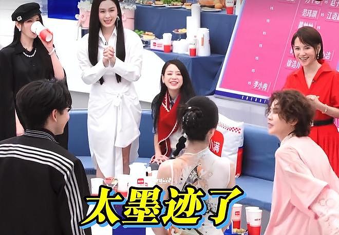 《乘风2026》被观众要求下架!理由:谢娜主持口无遮拦,现场乱套(组图) - 9