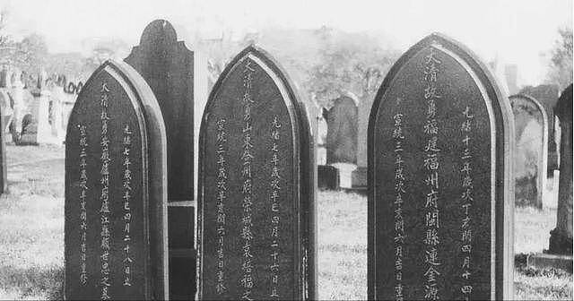 清朝花15英镑买下的英国土地,今天仍属中国(组图) - 3