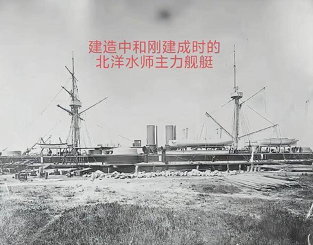 清朝花15英镑买下的英国土地,今天仍属中国(组图) - 6