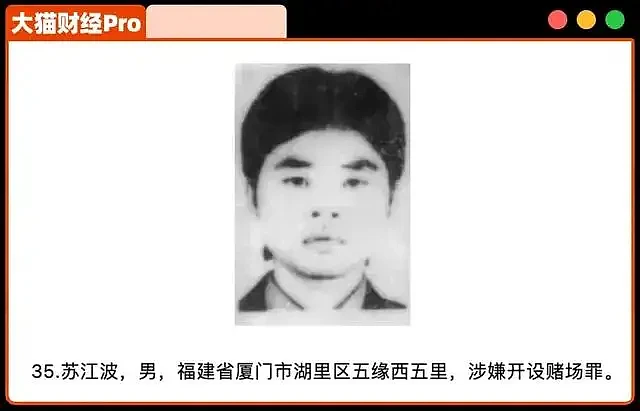 中国神秘富豪85套房,全被英国没收了 .... - 2