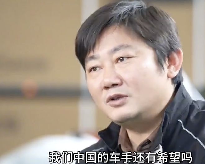 扎心！张雪坚持使用国外车手：中国人跑不快，就像非洲人去游泳一样（组图） - 1