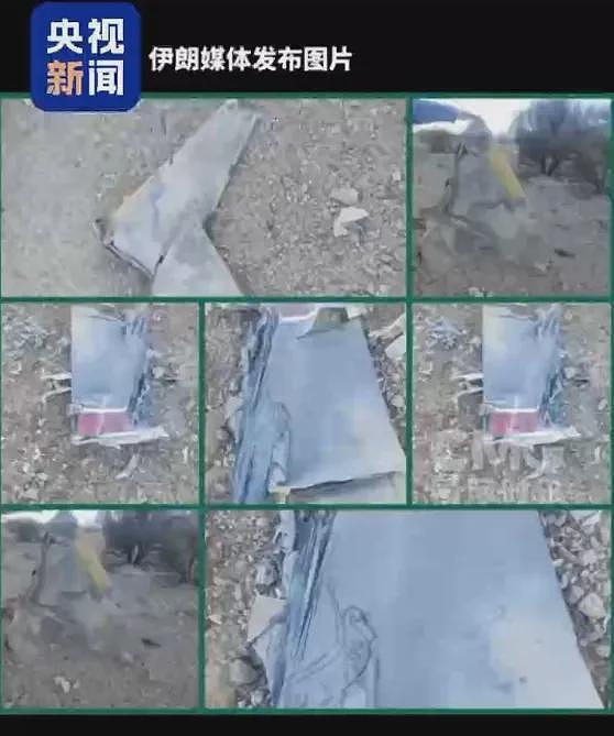 美军战机被击落,飞行员下落不明!伊朗发布悬赏令:活捉重奖(组图) - 1