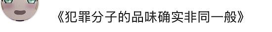 用12吨被盗巧克力打出世界级广告，雀巢上演神级公关 - 9