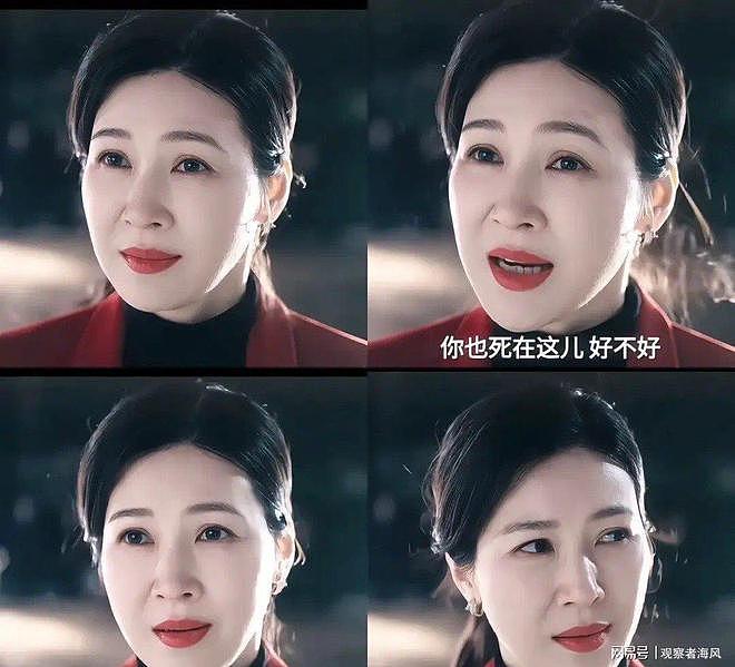 拼命演戏还清一亿四千万巨债，豪门梦醒，现回浙江农家过踏实日子 - 12