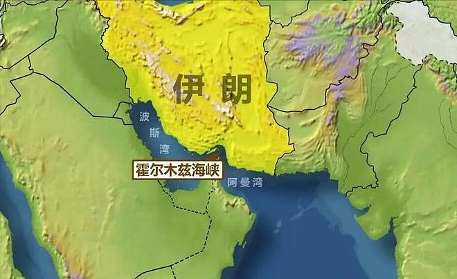 伊朗发出最后通牒！俄通告全球将参战，法国上将：中国迟早会不满（组图） - 5
