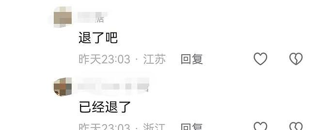 景区饭店因点餐86元驱赶游客后续:游客退票,商家被实锤,真不冤(组图) - 20