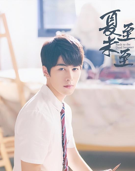 演员陈学冬：11部作品被下架，两年4次手术，今35岁生活无法自理（组图） - 7
