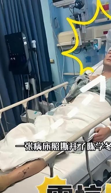 演员陈学冬：11部作品被下架，两年4次手术，今35岁生活无法自理（组图） - 12