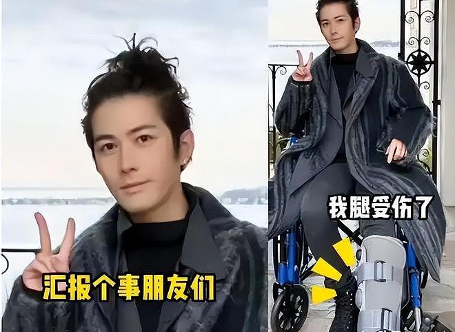演员陈学冬：11部作品被下架，两年4次手术，今35岁生活无法自理（组图） - 20