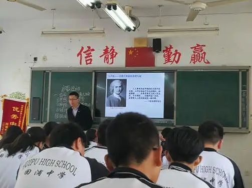 历史课被学生集体弃选，大批老师被迫离开讲台，背后真相太扎心（组图） - 6