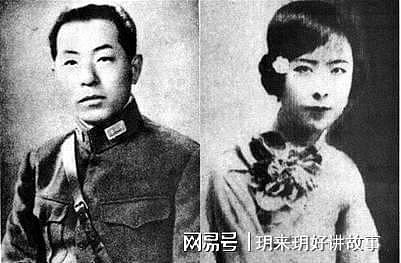 罕见照片：91岁于凤至和72岁女儿在美国，6亿遗产全部给了张学良（组图） - 6